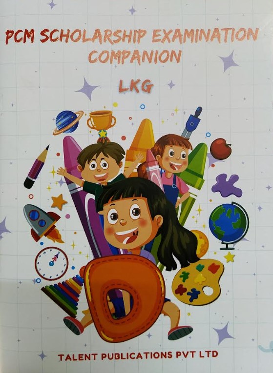 PCM SCHOLARSHIP EXAMINATION COMPANION LKG | 2025-2026